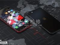 蘋果手機(jī)app軟件自動(dòng)關(guān)閉是什么原因