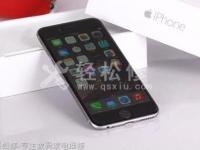 蘋果手機怎么實現(xiàn)分屏