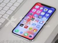 蘋果手機定位功能在哪設置？