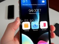 蘋果手機(jī)進(jìn)入bootloader模式步驟