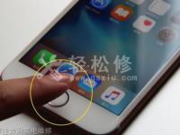 蘋(píng)果手機(jī)音量變成灰色了是什么原因？