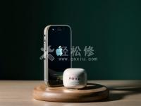 蘋果手機聽筒有雜音滋滋怎么辦