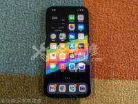 蘋果手機(jī)怎么一次性截長(zhǎng)屏