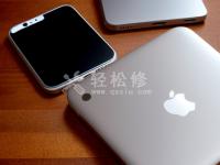 蘋果手機(jī)音量不能放大是什么原因？