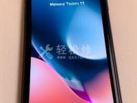 蘋(píng)果手機(jī)怎么設(shè)置24小時(shí)時(shí)間顯示