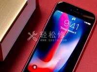 蘋果手機(jī)出現(xiàn)死機(jī)問題怎么辦？