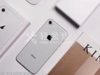 蘋果手機(jī)怎么查找手機(jī)的位置