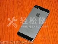 蘋果手機(jī)怎么清理內(nèi)存垃圾清理