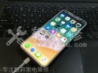 蘋(píng)果手機(jī)開(kāi)機(jī)無(wú)法進(jìn)入系統(tǒng)怎么辦？