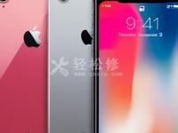 蘋果手機打電話怎么錄音