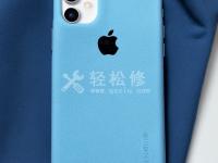 蘋果手機(jī)電量顯示不準(zhǔn)確怎么處理？