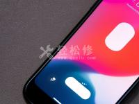 蘋果手機(jī)屏幕變色怎么辦？