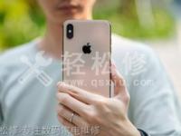 蘋果手機(jī)系統(tǒng)升級(jí)后出現(xiàn)問題怎么解決？