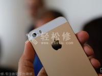 蘋(píng)果手機(jī)耳機(jī)模式怎么調(diào)回正常模式