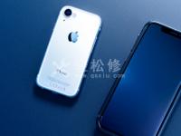 蘋果手機(jī)話筒說(shuō)話對(duì)方聽(tīng)不到開(kāi)免提能聽(tīng)到什么原因