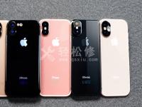 蘋果手機拍攝視頻時畫面卡頓怎么辦？