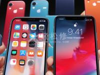 蘋果手機id密碼忘了怎么辦