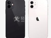 蘋果手機(jī)id怎么設(shè)置