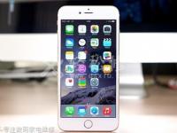 蘋果手機id怎么注冊綁定