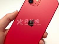 蘋果手機怎么設(shè)置下面三個按鍵在屏幕上