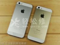 蘋果手機(jī)進(jìn)入了朗讀模式怎么退出