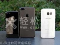 蘋果手機(jī)信號(hào)突然丟失怎么解決？