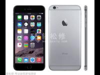 蘋果手機(jī)誤刪重要數(shù)據(jù)怎樣恢復(fù)？