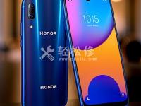 榮耀手機屏幕為什么會出現(xiàn)顏色偏差？如何修復(fù)？