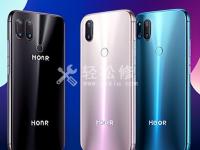 華為手機進(jìn)入recovery模式步驟