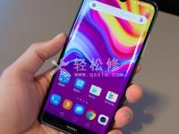 榮耀手機攝像頭壞了修理要多少錢