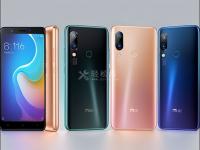 小米手機發(fā)燙怎么辦