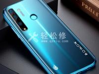 華為手機(jī)和藍(lán)牙耳機(jī)連接配對方法