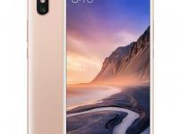 紅米手機(jī)app流量使用情況怎么查詢