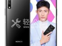 華為手機(jī)耳機(jī)接口無(wú)聲音怎么辦？