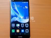 榮耀手機(jī)屏幕破裂怎么修？