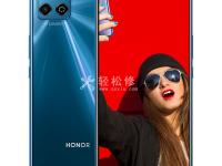 榮耀手機(jī)app流量使用情況怎么查詢