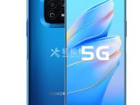 華為手機(jī)自動開關(guān)機(jī)設(shè)置方法