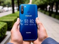 榮耀手機(jī)音量已經(jīng)開滿但聲音小怎么修復(fù)