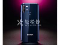 榮耀手機無法開機是什么情況，怎么修復？