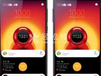 榮耀手機攝像頭功能被禁用怎么辦