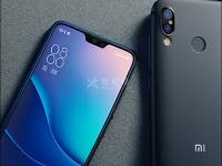 紅米手機怎么看屏幕使用時間