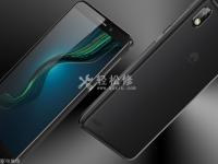 華為手機(jī)軟件圖標(biāo)怎么改大小