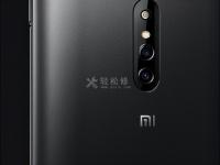 小米手機怎么查找手機的位置