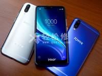 榮耀手機接聽電話時沒有聲音是什么問題？