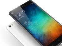 小米手機怎么清理內(nèi)存