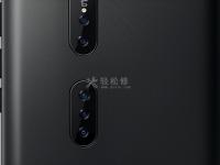 小米手機微信怎么分身