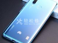 榮耀手機(jī)怎樣解決閃光燈故障的問題？