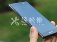 榮耀手機怎么設置呼叫轉(zhuǎn)移