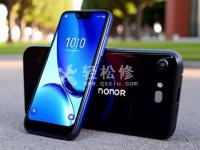 榮耀手機打電話怎么錄音