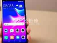 榮耀手機(jī)屏幕失靈亂跳亂點怎么解決